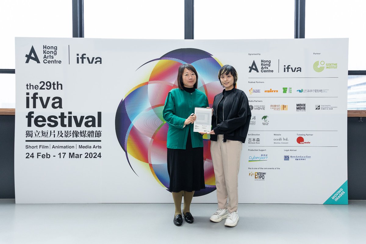KodanshaVRlab's tweet photo. 香港で行われている「#IFVA」というメディアアートの祭典でVR映画「耳に棲むもの」がSilver Awardを受賞しました!小川洋子さん原作の文学的で繊細なプロットをVRという新しいメディアで再現したことが評価されました。弊社の作品はノミネート作品の中で唯一のVR映画でした。(続き) https://t.co/O5SDCEbFoC