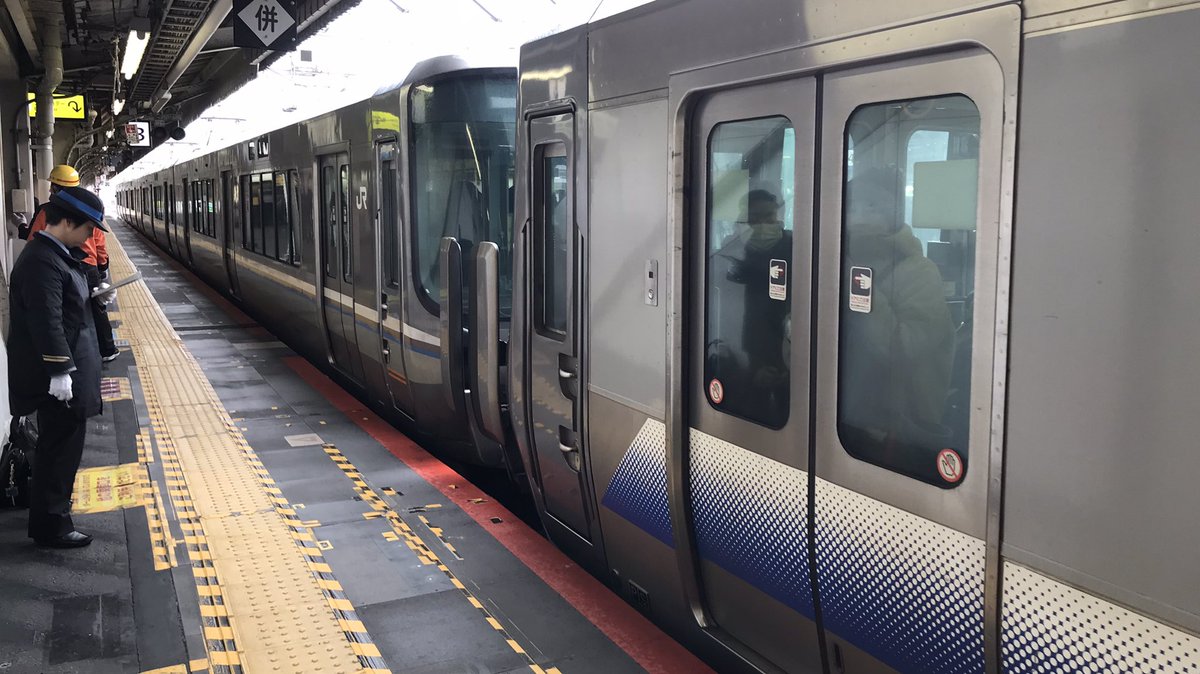 今日の京都で切り離される運用にはR51とR208か。