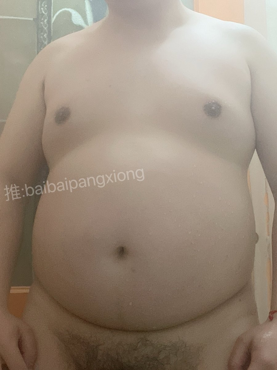 白胖熊熊 tweet media