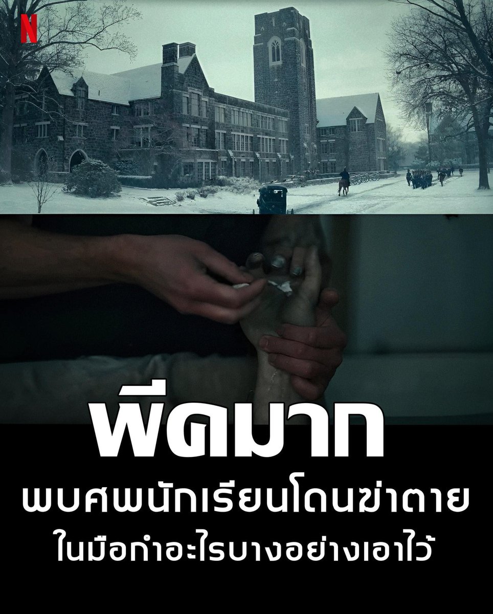 Weddybox55's tweet photo. 🦕  Netflix Premium 4 K🩰

✨ 30 วัน รีทวิต 95฿ 

��� 7 วัน รีทวิต 40 ฿ 

✳︎   จอส่วนตัว 1 คนต่อ 1 จอ
✳︎   พร้อมส่ง
✳︎  เมลปิดไม่รับเคลมและไม่คืนเงิน

🍋 สั่งซื้อ : https://t.co/Zsq3Annn8R

#เน็ตฟลิกซ์ราคาถูก #เน็ตฟิกราคาถูก #หารnetflix #หารnetflixราคาถูก #netflixราคาถูก https://t.co/ojl2BceerO