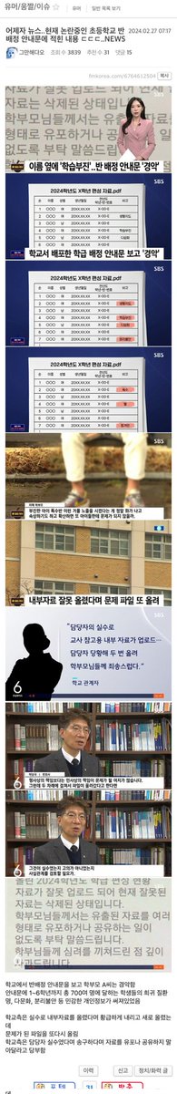 HenryKim957167 tweet picture