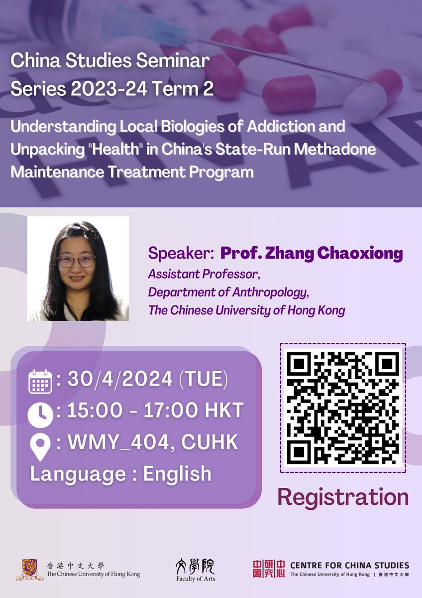 𝐑𝐞𝐠𝐢𝐬𝐭𝐫𝐚𝐭𝐢𝐨𝐧 𝐋𝐢𝐧𝐤:
cloud.itsc.cuhk.edu.hk/webform/view.p…