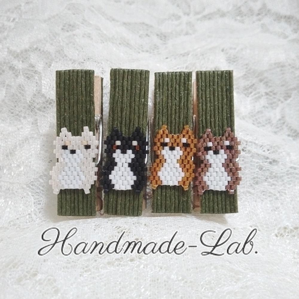 handmade217's tweet photo. ビーズステッチでドット絵風の可愛い動物や植物モチーフの作品を作っています🐾🌿

【イベント】
てづバ (@art_handmade)
→3月16日、17日【へ-12】

【通販】minne、Creema

【委託店】
@majocafe38 
@hiyori0609(カエル🐸)
@UsagicafeUSA(うさぎ🐰)

Special Thanks
@Lupopo_cafe 様 https://t.co/AEmHjYOKUW