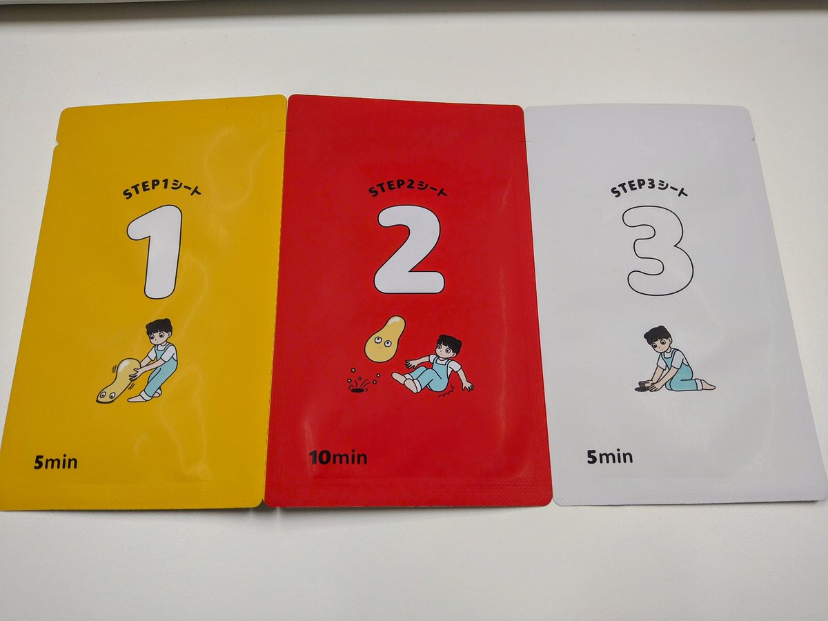 ❣️安室ちゃん❣️さん専用　3本セット jbcz-9016.jpg