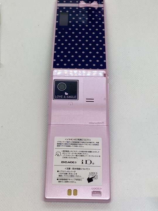 sakurafraise's tweet photo. pink 2000s tech is so cute https://t.co/mA1wwCYsd4