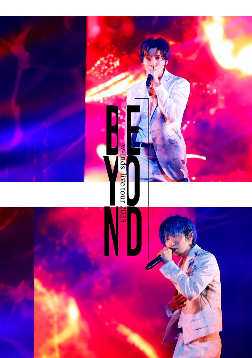 winds_tv's tweet photo. DVD/Blu-ray
w-inds. LIVE TOUR 2023 “Beyond”
2024.2.28
Release
────────────
📀本日フラゲ日📀
発売記念店舗キャンペーン実施実施中です！
是非チェックしてください！

📎詳細
https://t.co/DusjNwHmdN

#LIVETOUR2023_Beyond
#w_inds https://t.co/9e78mrQ5bt