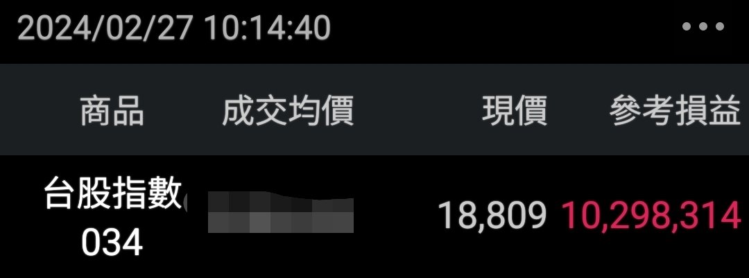 💎善甲狼💎 tweet media