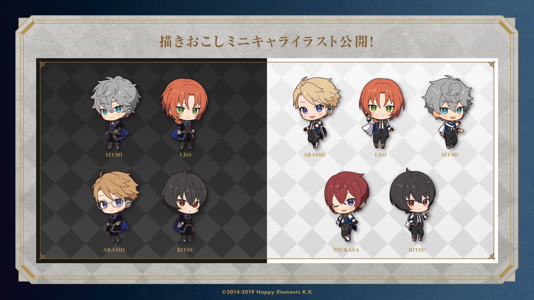 新品★あんスタ【Knights】アニカフェ★ラバーチャーム★3点セット ☆あんスタ☆朔間凛月 Knights アクリルスタンド キーホルダー