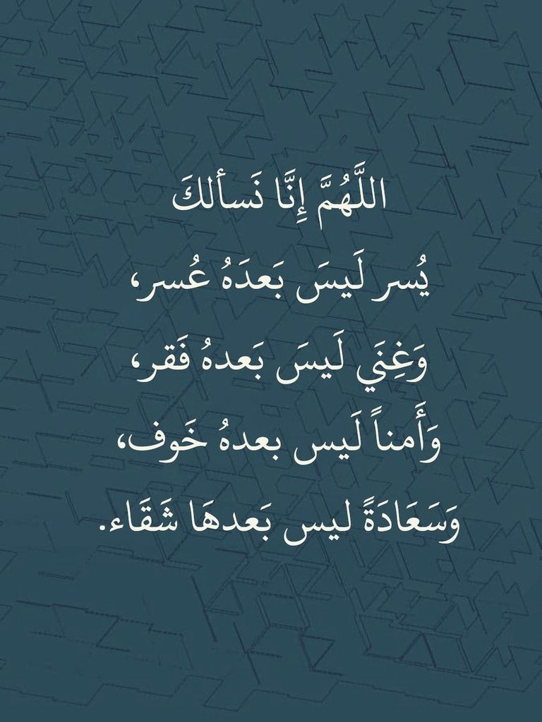 Mahmoud1Cond's tweet photo. https://t.co/cSQ0ycr6lp