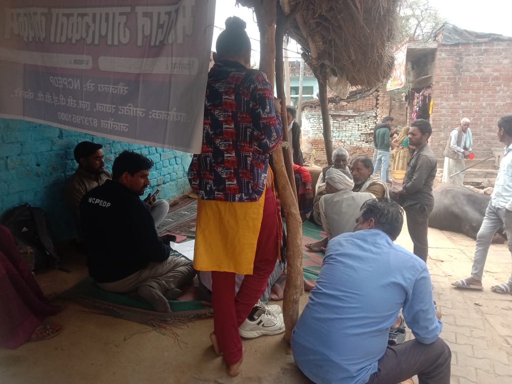 Jalaun district of Uttar Pradesh. Under the in @ncpedp_india fellowship, a campaign was conducted to create awareness about voting among the disabled people and the people of the community by setting up a Chaupal in Gram Panchayat Gudakhas.@dmjalaun
@ECISVEEP
@socialpwds @MSJEGOI