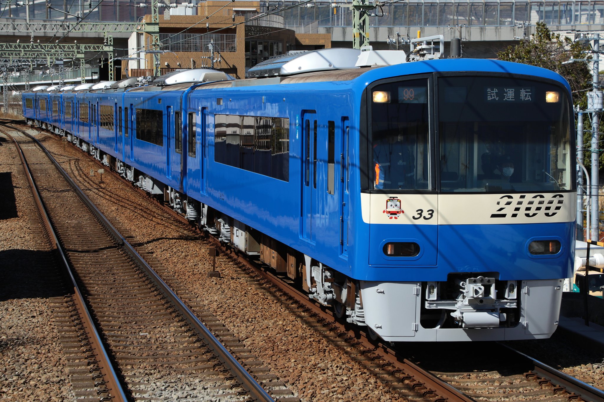 どーなつ on X: どーなつ on X: