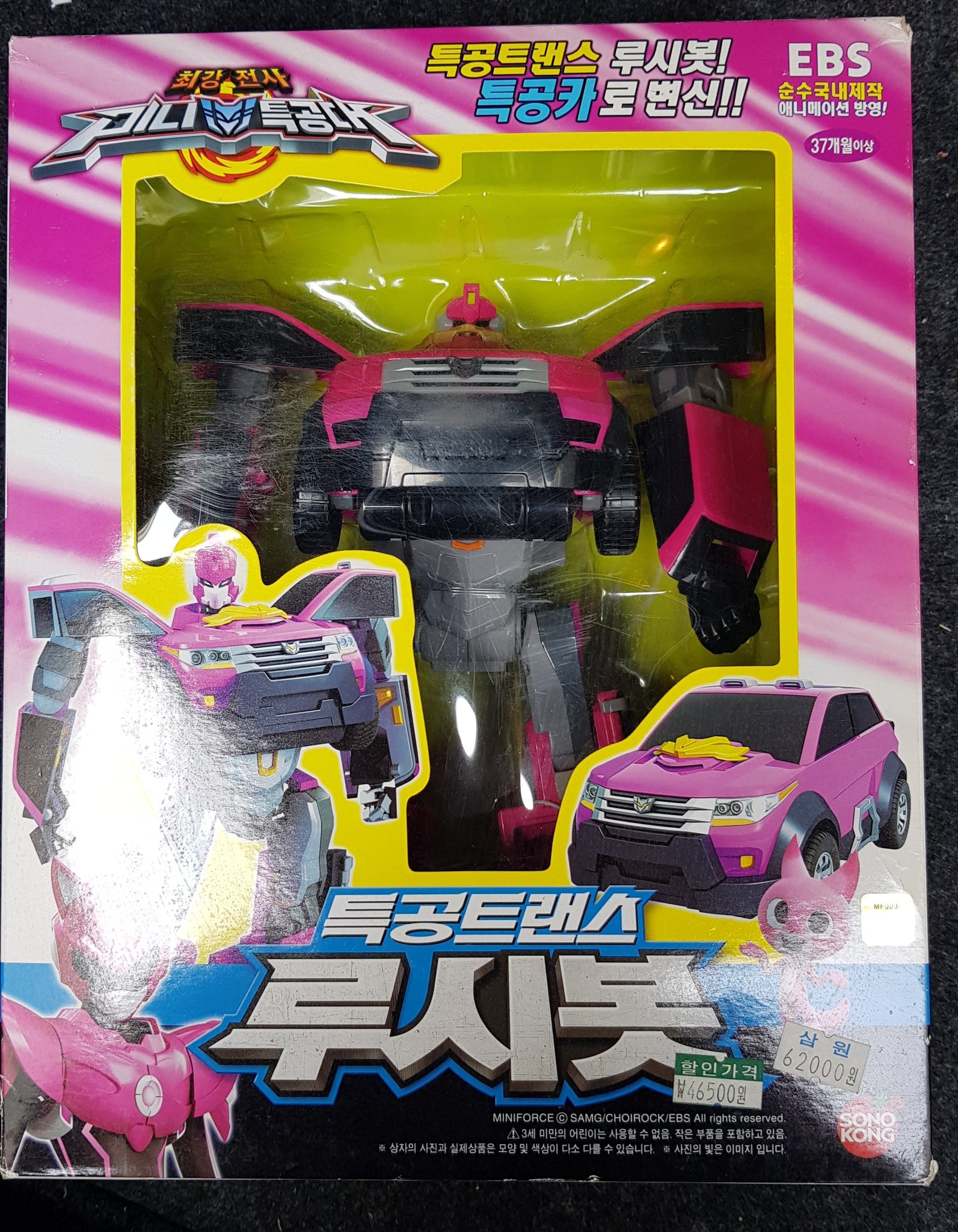 KRBrickBot 🇺🇸🇰🇷 on X: 