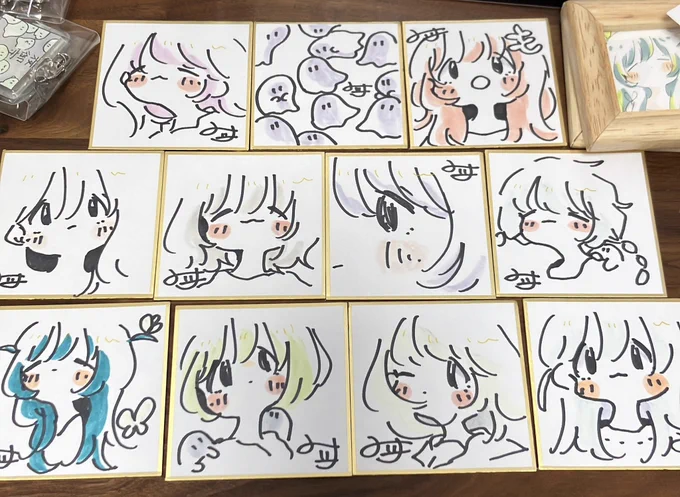 できた〜 