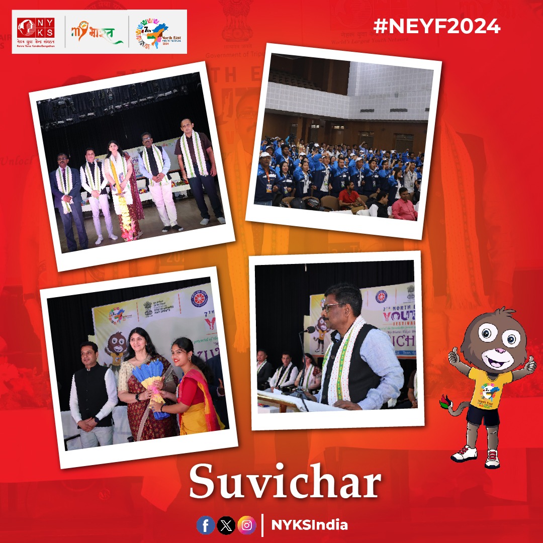 Mrs Vanita Sood, Director NSS, and Shri SP Pattnaik, Director NYKS, along with other dignitaries, illuminate the path of wisdom by inaugurating 'Suvichar' at the #NorthEastYouthFestival2024. A beacon of inspiration for the youth! #NYPF2024 #Suvichar #Tripura #NYKS