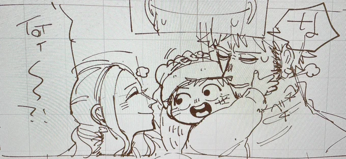 さちをちょっと進めた✍️👶 