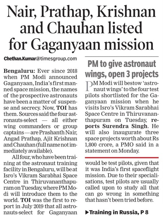 Chethan_Dash's tweet image. And the four #Gaganyaan #astronauts are: Gp Capts Prashanth Nair, Ajit Krishnan, Angad Prathap and Wing Co Shubhanshu Shukla. I&apos;d got three of the four names out in today&apos;s TOI, correctly indicated by sources outside of @isro. One name (Chauhan) was off. All four are test pilots