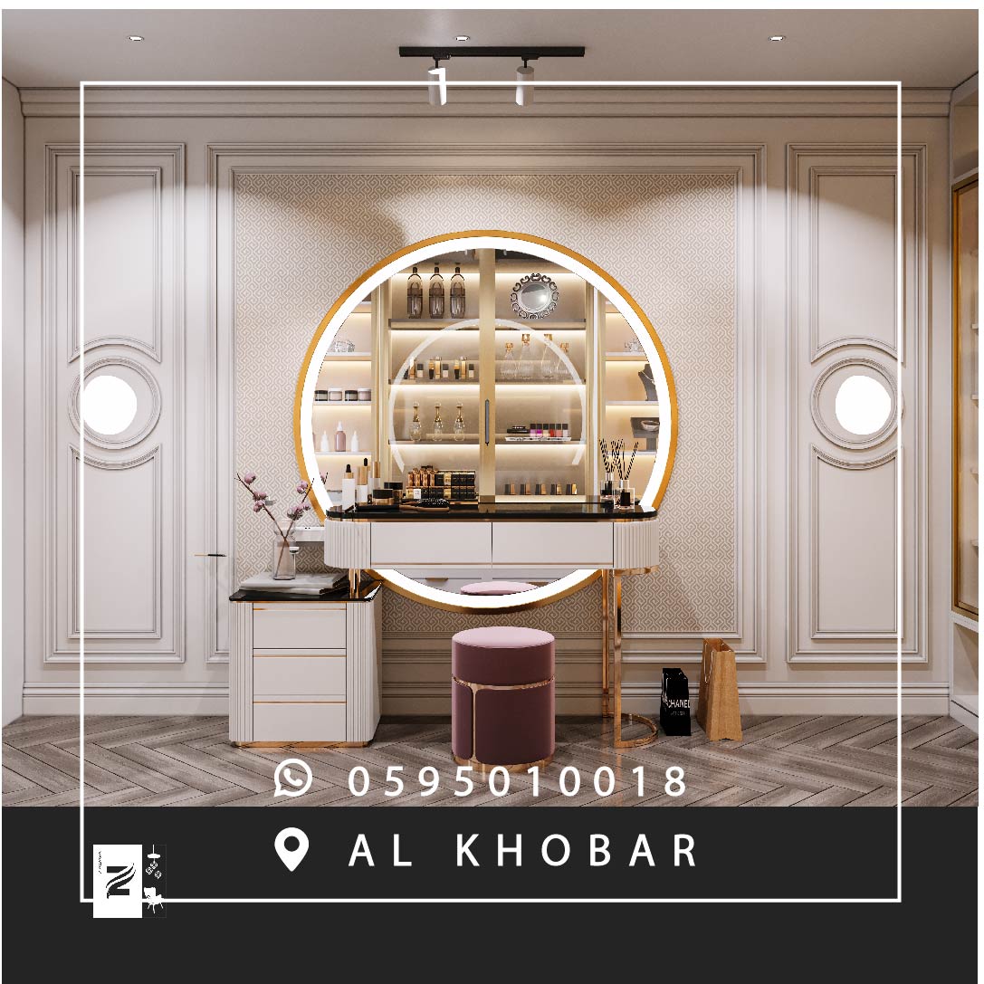 zawaya_id's tweet image. #amazing_design
#modern_design
#makeup
#zawaya
#aldammam
#alkhobar