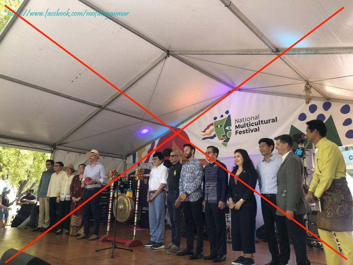 #Myanmar military junta invited to participate in @NatMultiFest in Canberra, Australia. The junta's participation followed military airstrikes on school killing several children &amp; illegal enforcement of conscription.

Australia: Sanction junta &amp; STOP legitimising them! <a href="/ABarrMLA/">Archived</a>