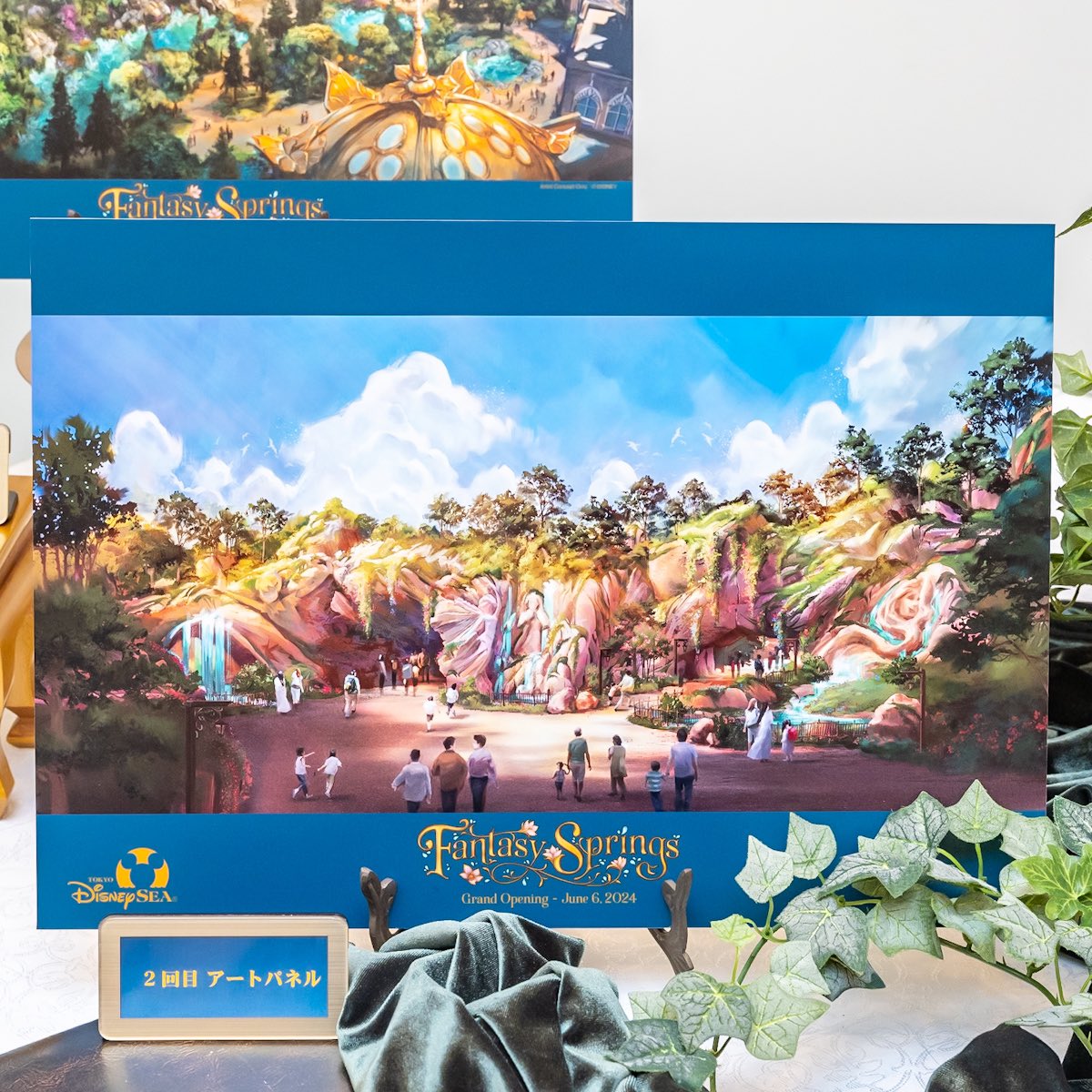 コンセプトスケッチを3か月連続でお届け！ 東京ディズニーシー