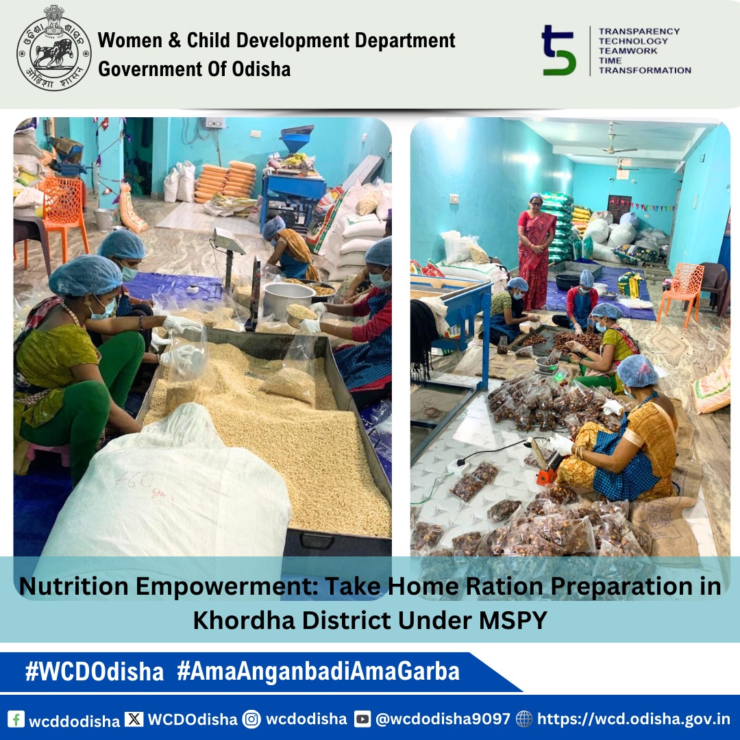 WCDOdisha's tweet image. Empowering communities with nutrition:
Take Home Ration preparation in full swing for beneficiaries in Khordha district under #MSPY.
@MinistryWCD @CMO_Odisha @SecyChief @_anugarg @Shubha_Sarma @DMKhordha @KhordhaSub @PKhordha @ZPKHORDHA @Food_Odisha @HFWOdisha @POSHAN_Official