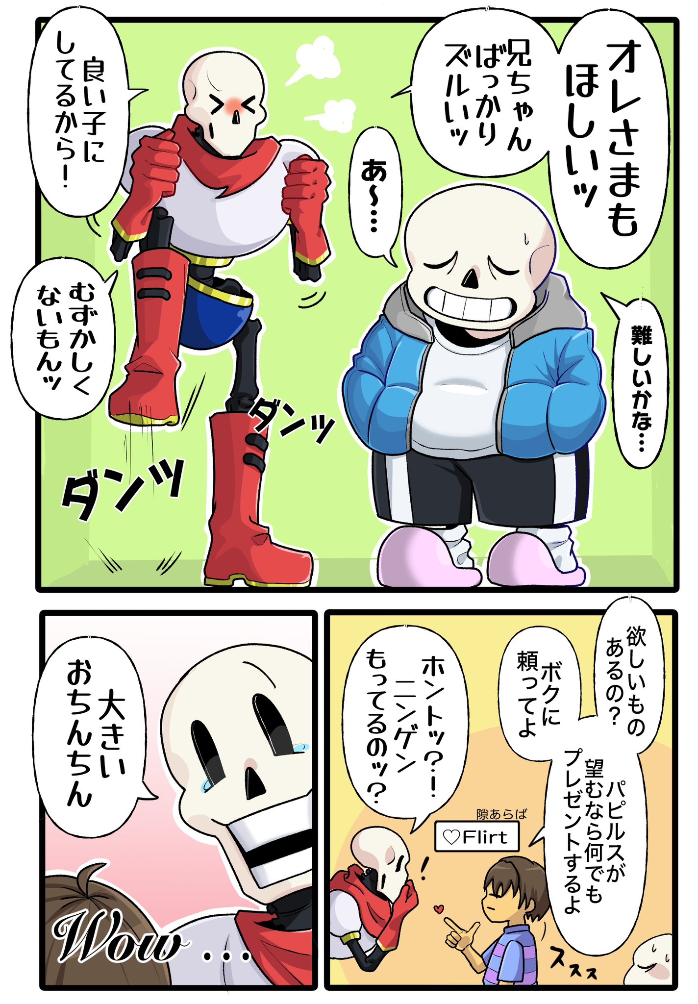 メープル様♥️専用ページ 純金 K24 カナダ メイプルリーフ 1/10oz ペンダントトップ K18