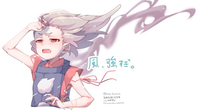 風が強すぎる🌀😡🌀 