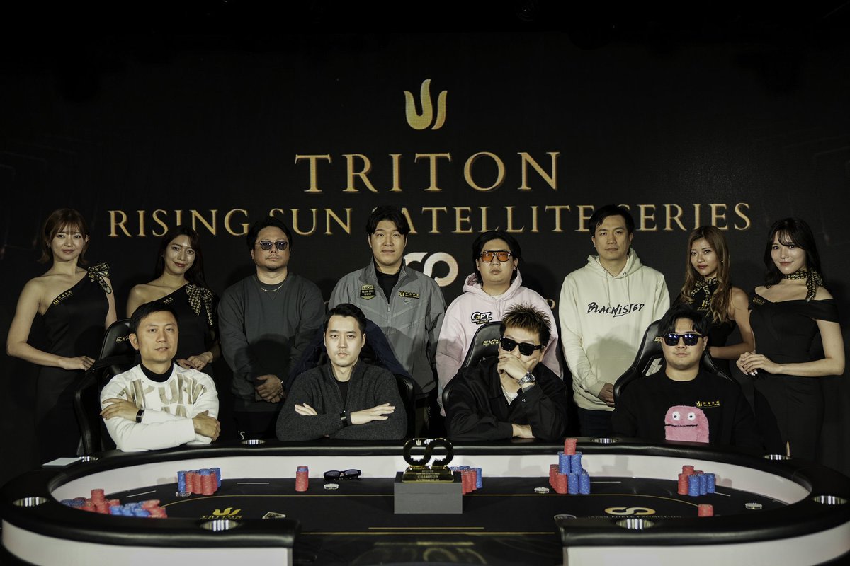 Triton Poker カードプロテクター 非売品 ポーカー トリトン