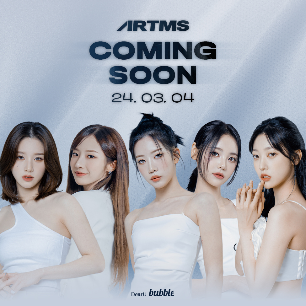 dearu_bubble's tweet image. [📢] COMING SOON

ARTMS랑 이제 bubble에서 만나요❤️

2024.03.04 11AM (KST)⏰
bubble with STARS에서 시작합니다

📲 bit.ly/STARSbubble

#bubble #버블 #bubblewithstars
#ARTMS #아르테미스
@official_artms