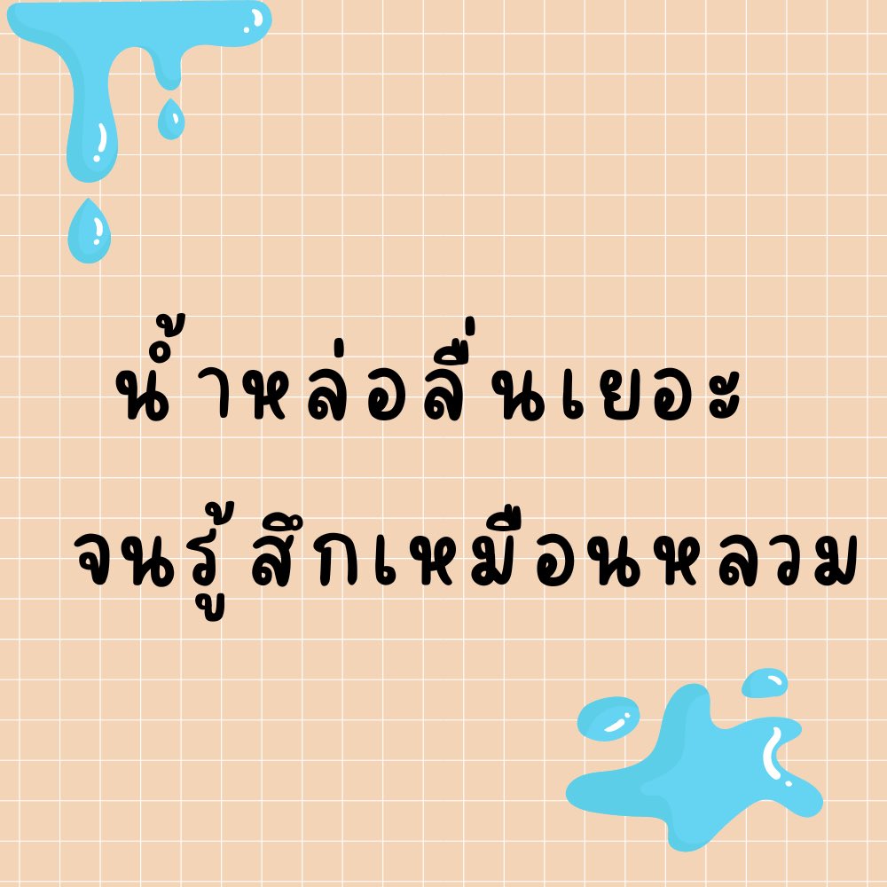 avtoy ของเล่นผู้ใหญ่ tweet media