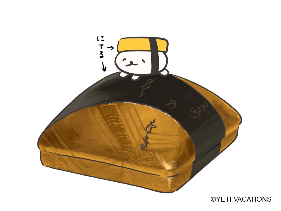 特別展「本阿弥光悦の大宇宙」 tweet media