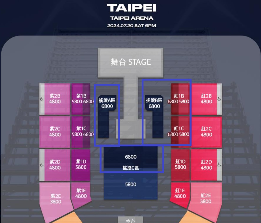 搶不贏....
求一張7/20 台北場的票
搖滾區或是紅1B C佳
或是 搖C800初 換以上區域可補差價
意者DM 
謝絕黃牛