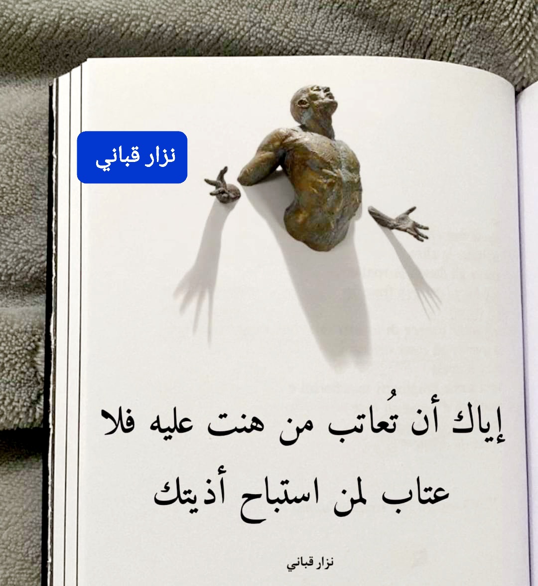 .. (@aliherrow) on Twitter photo 