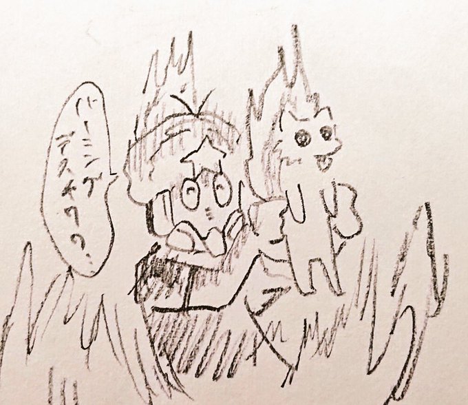 同人作家に持ち上げられるデフォルメされた、おとなしく世界を焼き尽くす憤怒のバーニングデスチワワ 