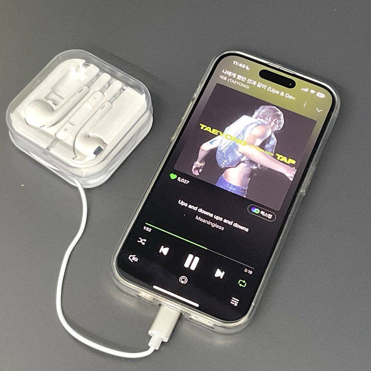 고능하게 스밍하는 방법
다들 5000원으로 광명 찾으시길