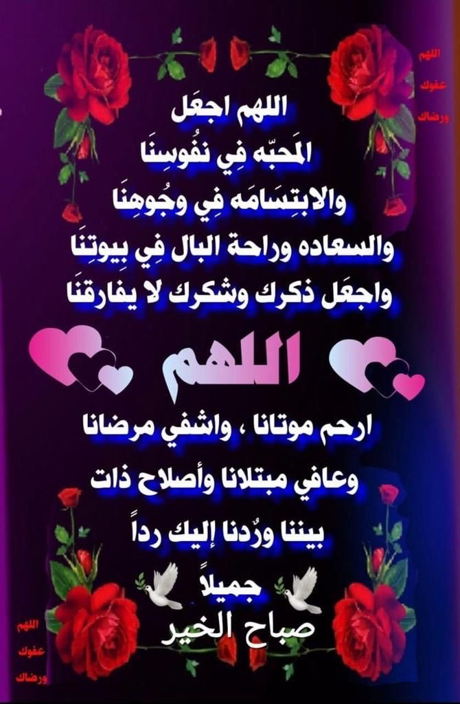 أبو عناد الزبالي (@zzzzf15) on Twitter photo 