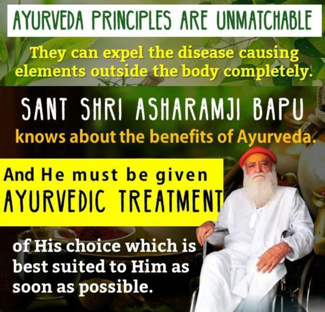 akm_anism's tweet photo. Sant Shri Asharamji Bapu needs immediate Medical Treatment of His choice -Ayurvedic treatment which He has been following throughout.
Denial of the right to treatment is not only unjust but also inhuman ‼️
#UrgentMedicalRelease https://t.co/Al1MlfXt5d
