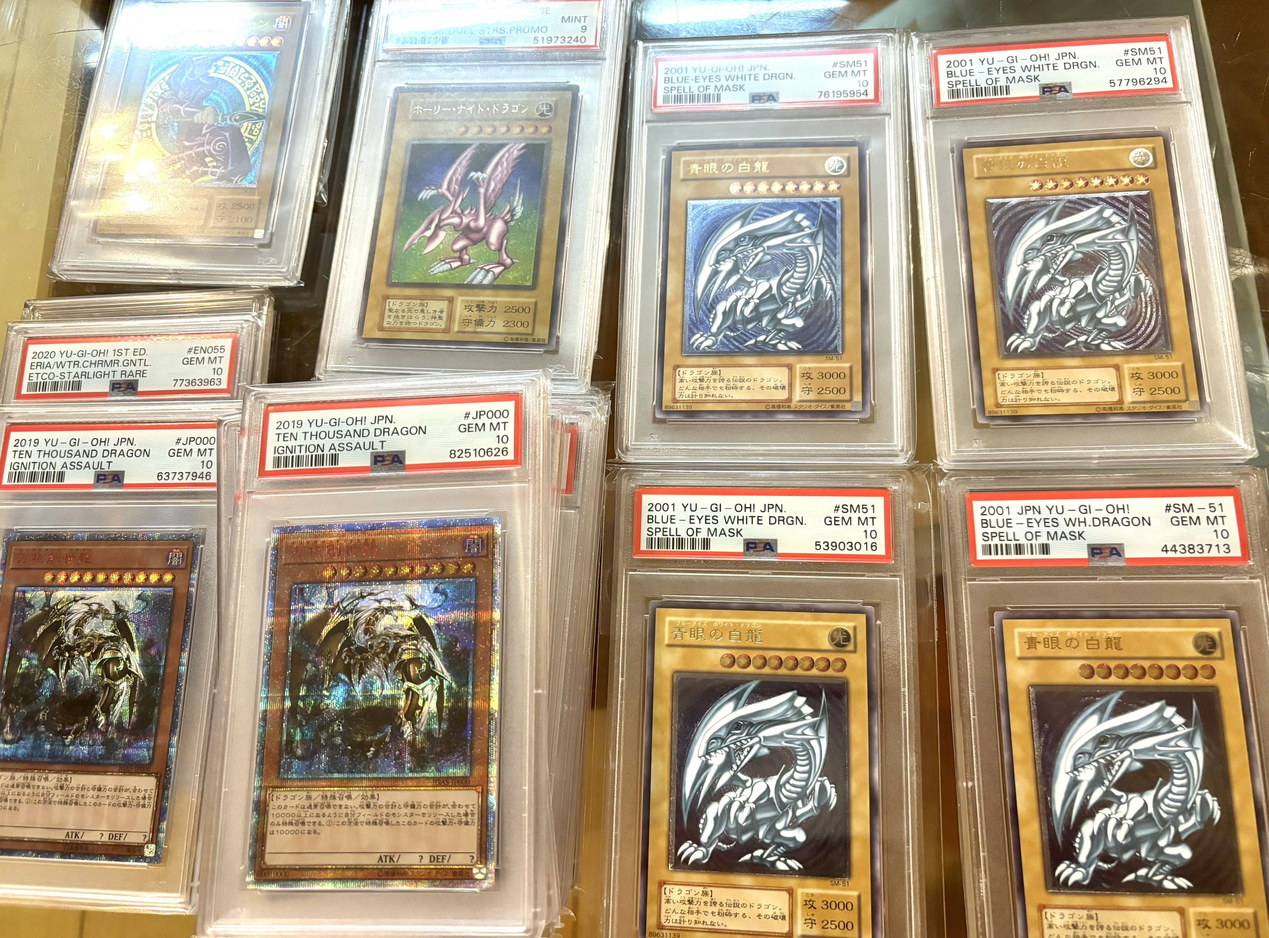 レリブル大好き Amazon.co.jp: 遊戯王 QCCP-JP001 青眼の白龍 アルティメット