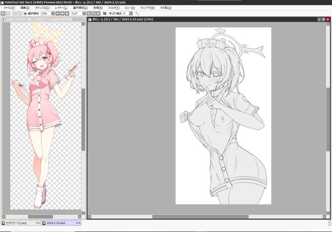 仕事をさぼってえっちな絵を描いています 