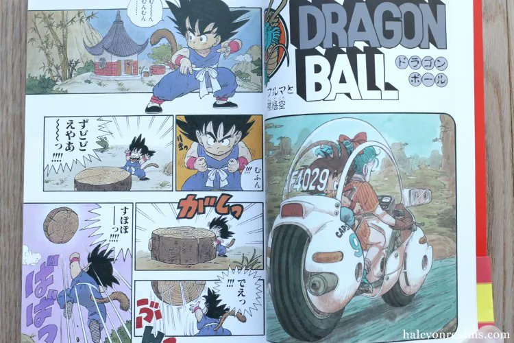 What would the world be without #Dragonball ?! Also a reminder that the manga is spectacular, just look at these colored pages from Vol 1 - https://t.co/NsyuKXaEGE 