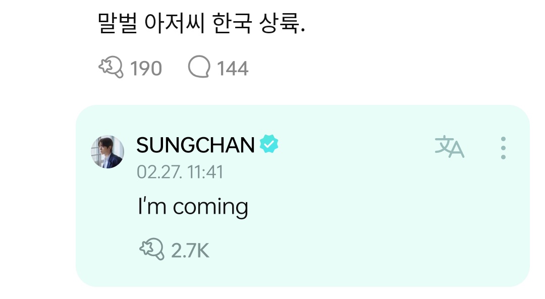RIIZE_SUBS's tweet photo. 240227 #SUNGCHAN 🌟Weverse Replies

🌯: Mr. Wasp has landed on Korea.
🐸: I'm coming https://t.co/a2uMIxzJuU