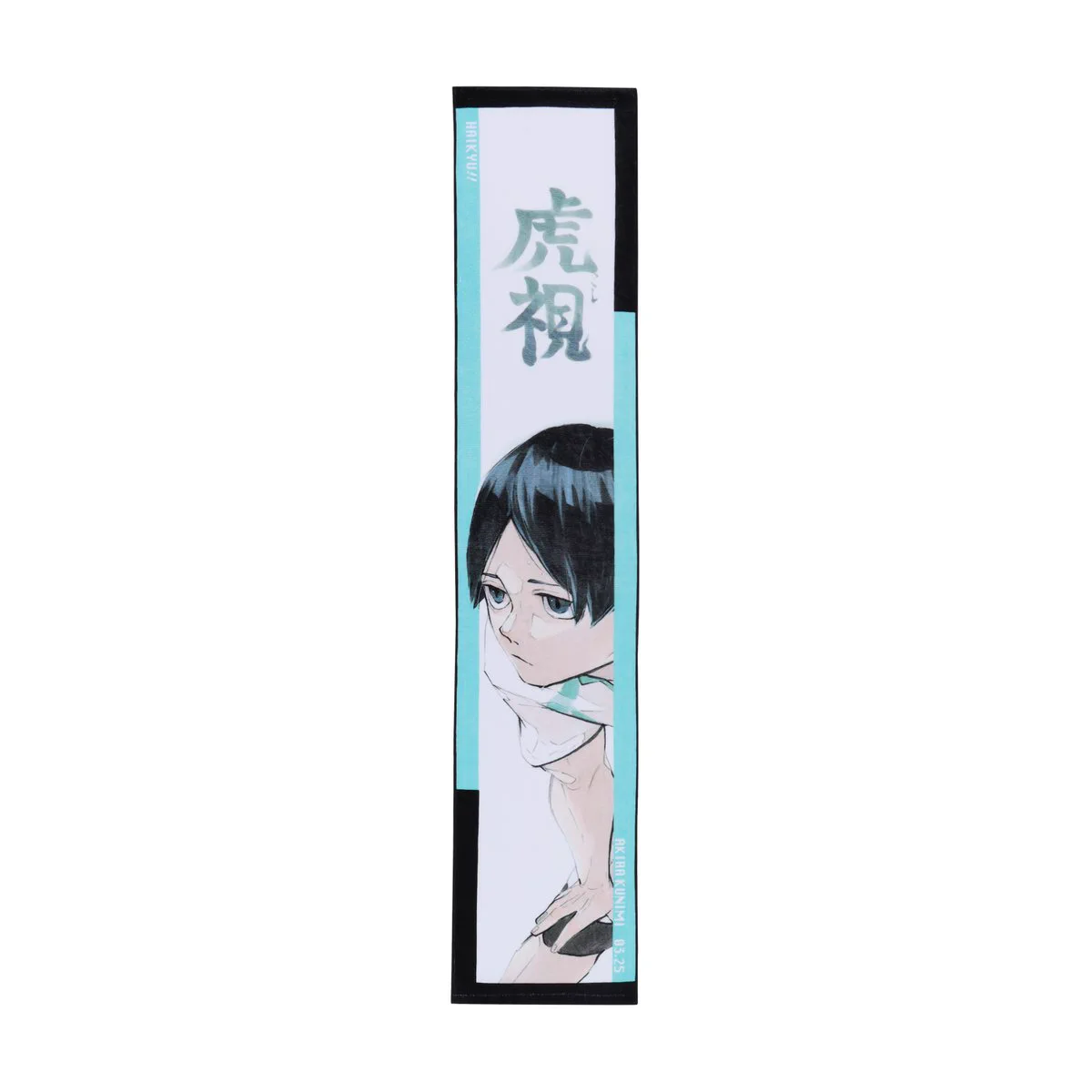 ジャンプショップ JUMP SHOP【公式】 on X: 