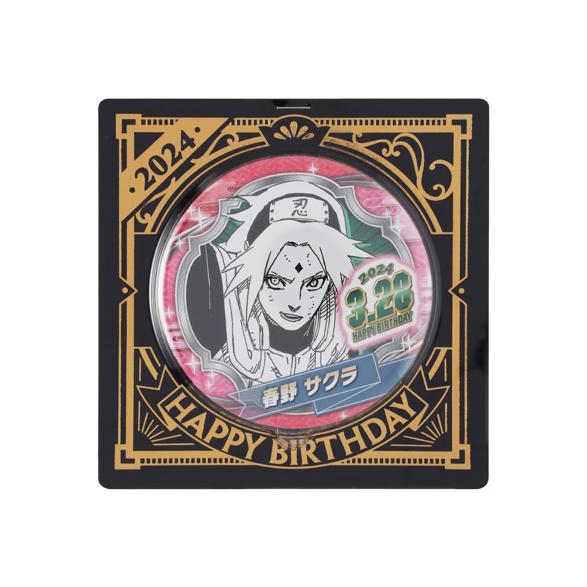 ジャンプショップ JUMP SHOP【公式】 on X: ジャンプショップ JUMP SHOP【公式】 on X: