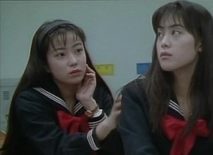 エコエコアザラク