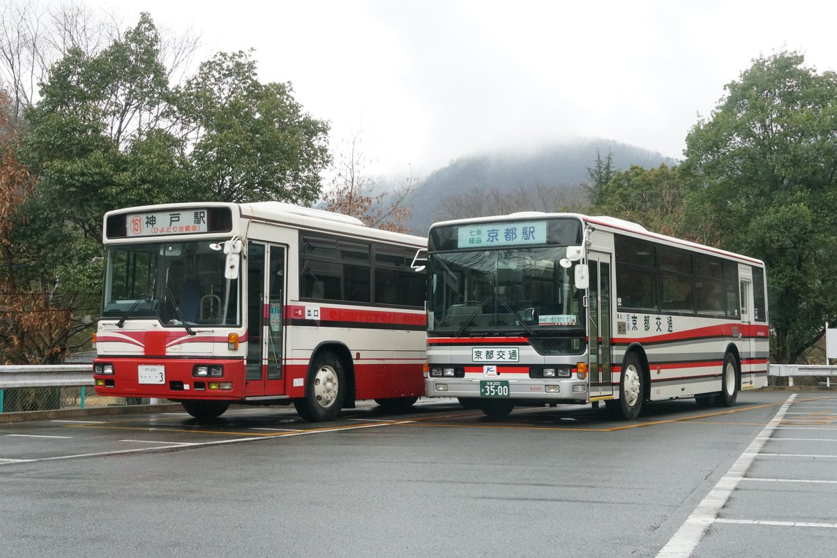 急行葛城ミサト高原号 (@KyukoG67939) / Posts / X