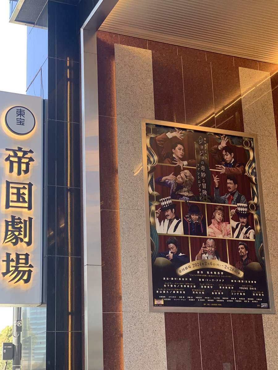 tommy_867's tweet photo. 夫に子を預けて行ってきますー！ https://t.co/pky1PlDWzd