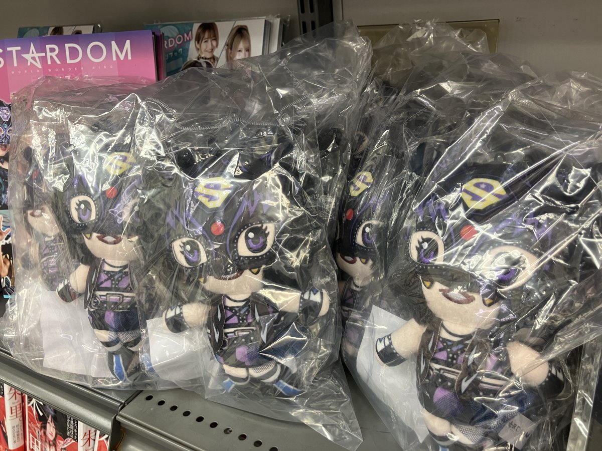 担当おススメ】 『16dぬいぐるみコレクション 001 スターダム スター