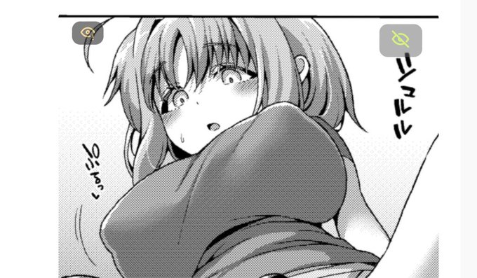 ふぁんぼ今月分更新しましたー!
よろしくお願いいたします!!(*'▽`*)
間に合った!!!!!!!!!!!! 