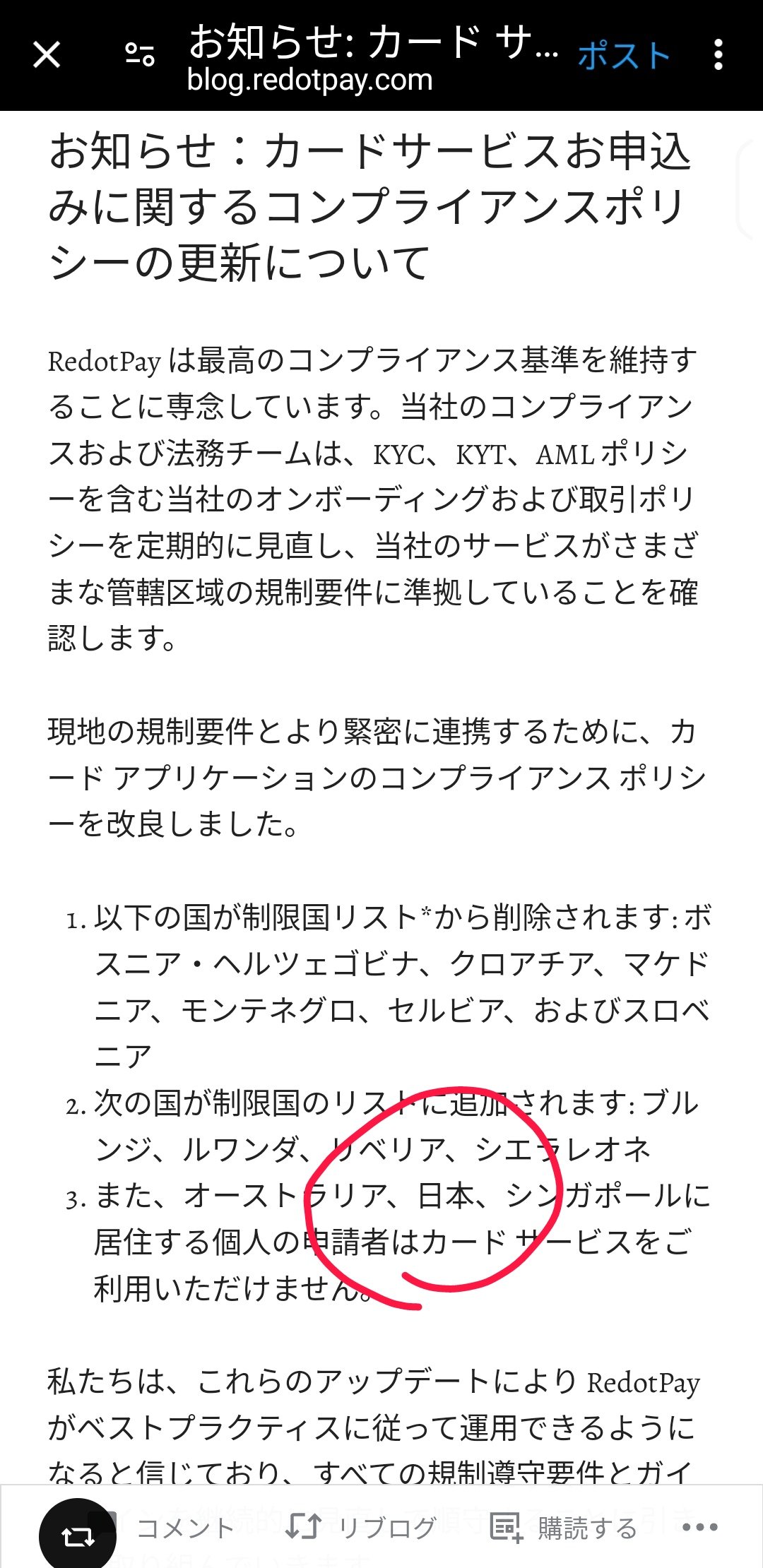 シオン様ご確認用※購入不可※ しおん@Pokerpro على X: 