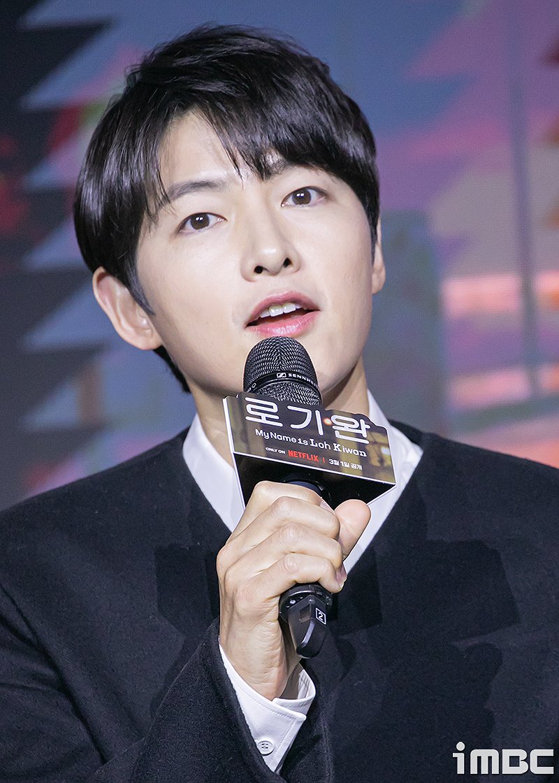 '로기완' 송중기 "한번 거절했다가 후회되서 다시 찾은 작품" #송중기 #SongJoongKi #로기완 #MyNameIsLohKiwan #최성은 #ChoiSungEun #넷플릭스 #Netflix #iMBC 영화...