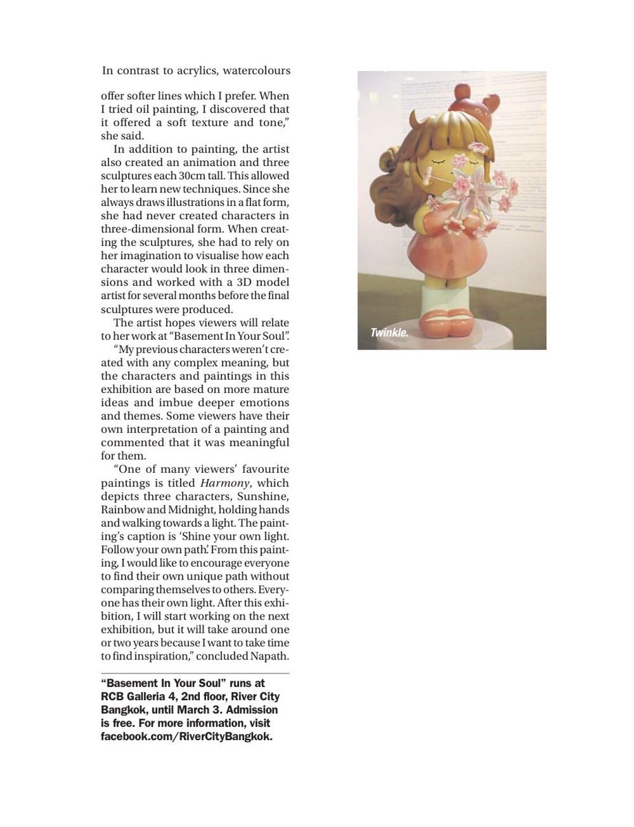 FAHFAHS ˚ ༘ 🥨🧈🥞 ˎˊ˗ tweet media